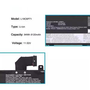 11.52V/94WH Batterie neuve 94Wh L19C6P71 L19L6P71 pour <span class=keywords><strong>Lenovo</strong></span> ThinkPad P15 <span class=keywords><strong>P17</strong></span> Gen 1 20SQ - Product Image 3