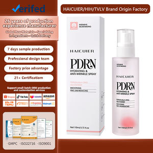 Sérum Visage Coréen OEM/ODM au Collagène Profond, Peptides Roses, Niacinamide, Booster Éclat Coréen, ADN de Saumon PDRN pour Soin de la Peau - Product Image 1
