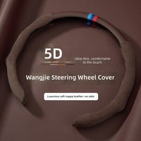 Housse de volant de voiture en cuir Nappa suédé 5D avec grip confortable pour les nouveaux modèles AITO M7/M9/M5/M8 pour toutes les saisons.