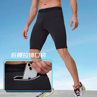 Nouveaux shorts de compression pour hommes, 5 pouces, respirants, à séchage rapide, pantalons de sport ajustés pour la course à pied et l'entraînement physique