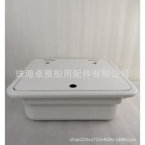 Lavabo Cuadrado Acrílico Blanco 445*400*145 mm Accesorio Interior para Autocaravanas y Yates GR-Y009A - Product Image 1