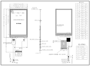 Polcd <span class=keywords><strong>3</strong></span>.5英寸电容式触摸屏8080 MCU 16位320x480 LCD彩色TFT面板显示屏 - Product Image 5