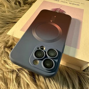 <span class=keywords><strong>Coque</strong></span> de téléphone magnétique 17 Pro avec design animalier dégradé, en TPU+PC dépoli, finition brossée et support anneau magnétique - Product Image 2