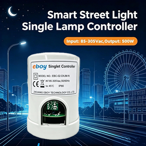 ระบบควบคุม NEMA พร้อมเครือข่าย LTE Cat.1 4G, ตัวควบคุมไฟถนน LED พร้อมระบบหรี่ไฟ 0-10V DALI, ชุดควบคุมไฟ (LCU) - Product Image 2