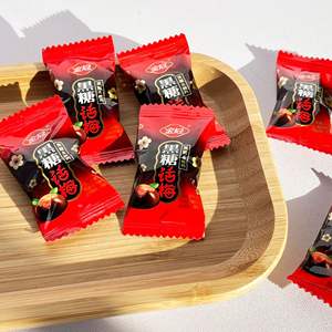 Dulces Chinos al por Mayor, Dulces de Ciruela con Azúcar Moreno, Recuerdos de Boda, Dulces Duros, Turrón de Frutas Premium, Golosinas para Niños, 500g - Product Image 3