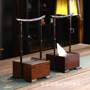 Bamboo napkin <b>box</b>, New Chinese style household tissue <b>box</b>, living room storage, bamboo ornament, tea room tissue <b>box</b> with logo. - Product Image 1