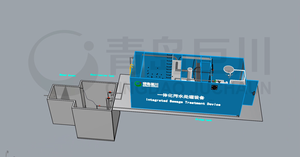 Peralatan Pengolahan Air Limbah Lanjutan 3-100 M3/hari untuk Pembersihan Limbah, Instalasi Pengolahan Air Limbah Skala Kecil - Product Image 4