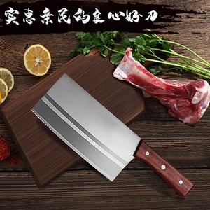 Yangjiang stainless steel cleaver, sharp slicing <b>knife</b>, <b>bone</b>-chopping <b>knife</b>, suitable for street vendors and local <b>knife</b> shops, - Product Image 5