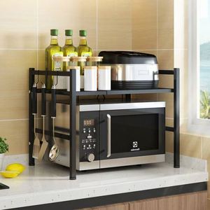 Expandable Microwave Oven Rack Toaster Stand Storage <b>Holder</b> Counter Shelf Baker Organizer Rack Desktop Printer Stand - Product Image 2