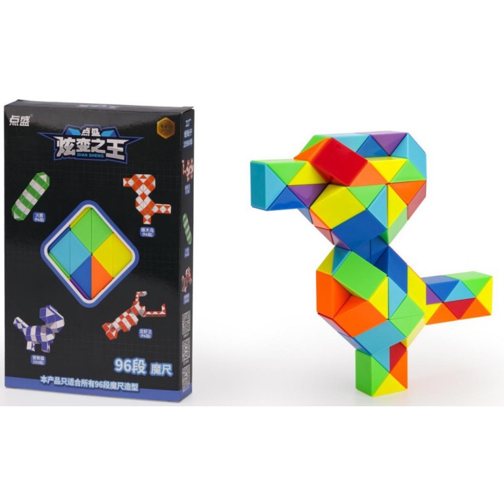 Règle Rubik Arc-en-ciel Pointillée - 96 Segments