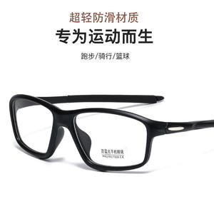 แว่นตาอ่านหนังสือแบบเปลี่ยนสีได้ข้ามพรมแดน กรอบพีซี ป้องกันแสงสีฟ้า น้ำหนักเบา แว่นตากีฬา - Product Image 3