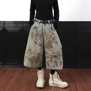 Pantalon Capri en Denim Vintage Lavé pour Hommes et Femmes, Printemps, Color Blocking, Robuste, Large, Ample, Style Crayon - Product Image 6