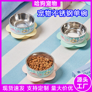 Bol pour chat en acier inoxydable, surélevé, antidérapant, facile à nettoyer, pour chats avec design de soutien du cou, forme arrondie - Product Image 5