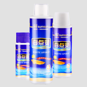 Sunsun Wit Geest Papegaai Kaart Koi Vis Goudvis Body Wit Spot Vloeibare Niet-Vis Geneeskunde Vloeibare - Product Image 2