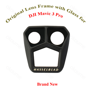 กรอบเลนส์กิมบอลพร้อมกระจกสำหรับ DJI Mavic 3 Pro กรอบกล้อง PTZ พร้อมกระจกเลนส์สำหรับ DJI Mavic 3 Pro UAV อะไหล่ใหม่ - Product Image 1