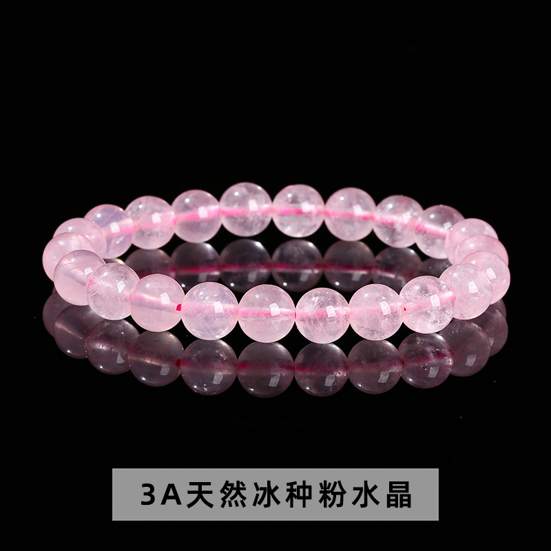 3a graine de glace naturelle cristal rose