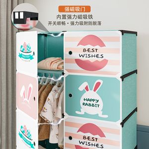 Armoire de rangement simple en plastique moderne pour chambre d'enfant, idéale pour maison de <span class=keywords><strong>location</strong></span>, mobilier de maison - Product Image 3