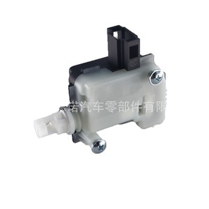 Actionneur de bouchon de réservoir de carburant 1JE862159, pour Volkswagen Beetle, moteur de verrouillage, alarme antivol, système de verrouillage centralisé - Product Image 1