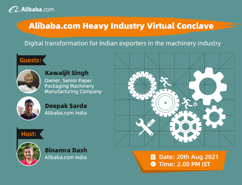 Alibaba.com Heavy Industry Virtual Conclave