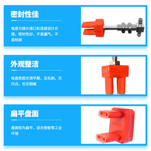 Ventosa Neumática de Silicona para Brazo Robótico, Modelo 8TX4-10, Orificio Cuadrado, Ranura Profunda, Categoría de Producto: Ventosa - Product Image 5