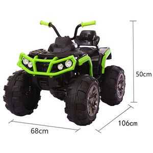 <span class=keywords><strong>Auto</strong></span> Elettrica per Bambini TC1288 ATV, Giocattolo Cavalcabile Rosso, Giallo, Nero, Bianco, di Buona Qualità, Nuovo Arrivo - Product Image 2