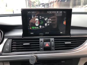 Multimédia de voiture pour AUDI A6 / A7 / S6 / S7 2016-2018 Système Android 13 avec écran <span class=keywords><strong>Blu</strong></span>-<span class=keywords><strong>ray</strong></span> Navigation GPS Wifi 4G LTE - Product Image 3