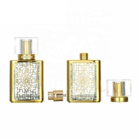 Flacon de parfum en verre 50 ml à motif doré sérigraphié avec bouchon à vis et diffuseur à bâtonnets – Offre Spéciale
