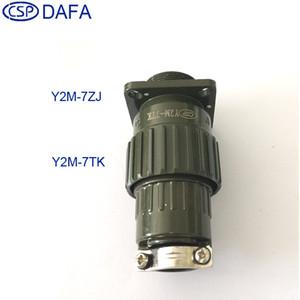 ขั้วต่อวงกลม CSP Y2M-7TK อลูมิเนียมหล่อขึ้นรูป ทองเหลือง ชุบเงิน ชุบทอง ซีรีส์ Y ปลั๊กและเต้ารับสำหรับการบิน - Product Image 3