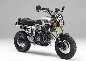 470mm Cafe Racer sedili moto sella Sportster cuscino Vintage gobba sella Flat Pan Retro Seat per Honda Cb Yamaha