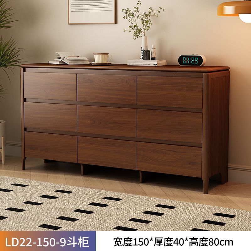 9 drawers, 1.5m