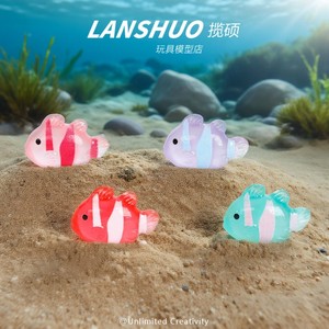 Llavero de resina con forma de pez Lanshuo, brilla en la oscuridad, conjunto de joyería DIY con forma de animal para manualidades, arte coleccionable - Product Image 1