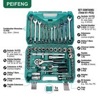 Juego de Llaves de Tubo Métricas de 61 Piezas con Encastre de 1/4 de Pulgada, Recubrimiento de Cromo, Acero con Alto Contenido de Carbono, Estuche Rígido, Barras de Extensión, para Automóviles