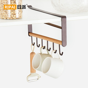 Ganchos para gabinetes Ripai, 6 ganchos, barra de madera sin taladro, organizador de almacenamiento de cocina para utensilios y toallas - Product Image 2
