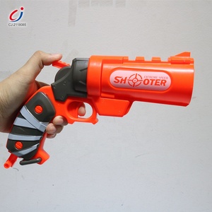 Chengji trẻ em chơi ngoài trời Trò chơi bắn súng trẻ em dài khoảng cách biến dạng đồ chơi súng mềm đạn phóng - Product Image 5