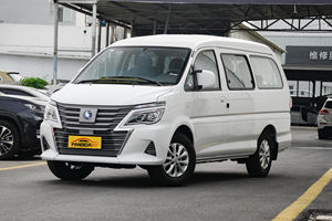 中国凌志M5 460千米电动小巴4轮家庭7座面包车新车9座迷你电动客货车待售 - Product Image 2