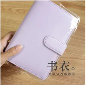 Pelindung transparan PVC bening untuk sekolah kantor sampul buku jaket buku perlengkapan alat tulis notebook A5A6