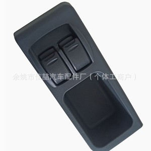 Interruptor Regulador de Ventanilla HX-SW0576 96233406 para Daewoo, Repuesto Manual para Ventanilla Lateral - Product Image 3