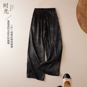 Spring Summer Jacquard Embroidered High Waisted Women Pants Ethnic Loose Wide Leg Casual Chinese Style Pants Black White - Product Image 3