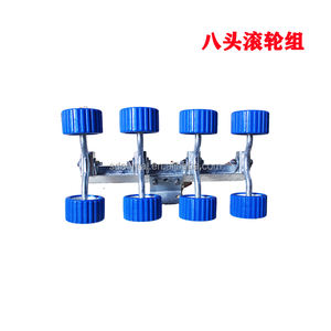 Pièces de <span class=keywords><strong>remorque</strong></span> de <span class=keywords><strong>bateau</strong></span> en gros en Chine - Product Image 6