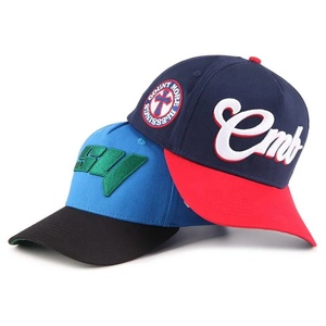 High Quality Custom 5-Panel 3D Embroidery Sporty Formal Baseball <b>Hats</b> for Men Women Two-Tone Letter <b>Waterproof</b> Outdoor Sports - Product Image 1