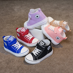 Scarpe Casual in Tela Traspiranti e Leggere per Bambini, Modello High-Top con Suola in Gomma per Ragazze e Ragazzi - Product Image 3