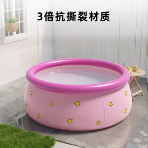 Pursuefree Inflatable Swimming Pool Pink With Stars 120cm Outdoor Foldable Pool For Kids Home Use - Product Image 2