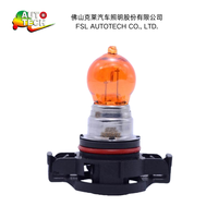 Nouvelle Ampoule Hiper Halogène de Signalisation en Gros pour Usine PSX24W 12V 24W, Feu de Jour Automobile à Montage Universel