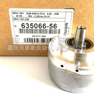 Heidenhain ตัวเข้ารหัสสัมบูรณ์ EQI1331 16 5MS16-C9 ID810662-05สำหรับเครื่องมือเครื่อง CNC - Product Image 3