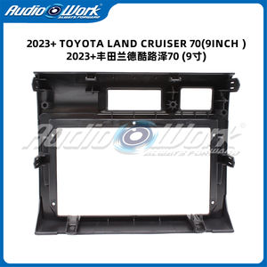 Marco para Radio de Coche de 9 Pulgadas Específico para Toyota Land Cruiser <span class=keywords><strong>70</strong></span> 2023+ - Product Image 4