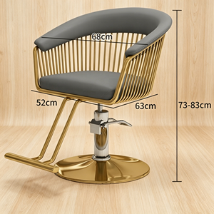 Fauteuil de barbier moderne avec pompe hydraulique, pivotant à 360°, hauteur réglable, en cuir PU noir, pour salon de coiffure et institut de beauté - Product Image 2