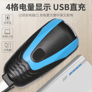 Lampe de vélo 5502 LED étanche IPX6, 4 modes, noir, rouge, bleu, plastique, alimentée par batterie, pour la conduite nocturne en extérieur, VTT - Product Image 5