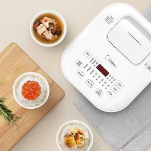 Olla Arrocera Midea IH Blanca de 3L, Mini Inteligente Multifuncional, Capacidad para 2-3 Personas, Control por Microcomputadora, Placa Calefactora de Acero Inoxidable - Product Image 6