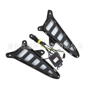 Biseles de Luces Antiniebla Delanteras LED Secuenciales Negros ABS para Toyota C-HR 2017-2018, Par Izquierdo y Derecho - Product Image 1