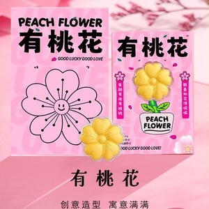 Vendita all'Ingrosso di Oro 999, Monete di Fiori di Pesco Puri, Fiori Eterni, Buste Rosse e Souvenir Festivi - Product Image 2